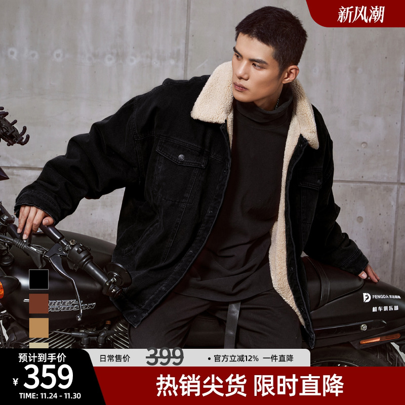 巴恩风黑色羊羔绒外套男加厚