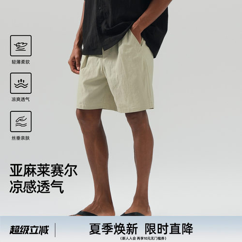 亚麻透气男士短裤休闲运动