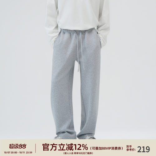 秋季新款直筒休闲长裤