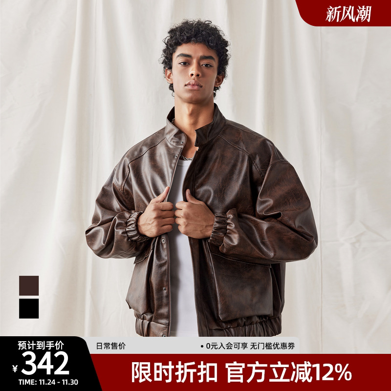 皮衣外套男美式复古立领夹克