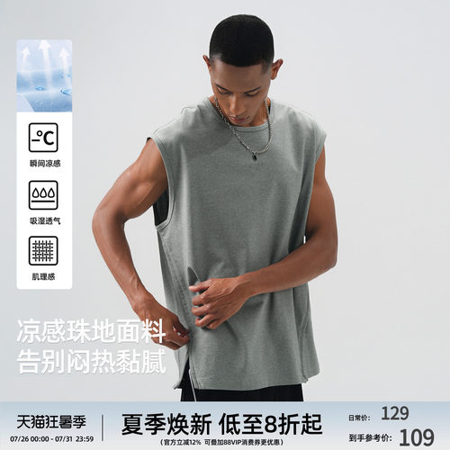 BD休闲百搭背心休闲宽松运动t
