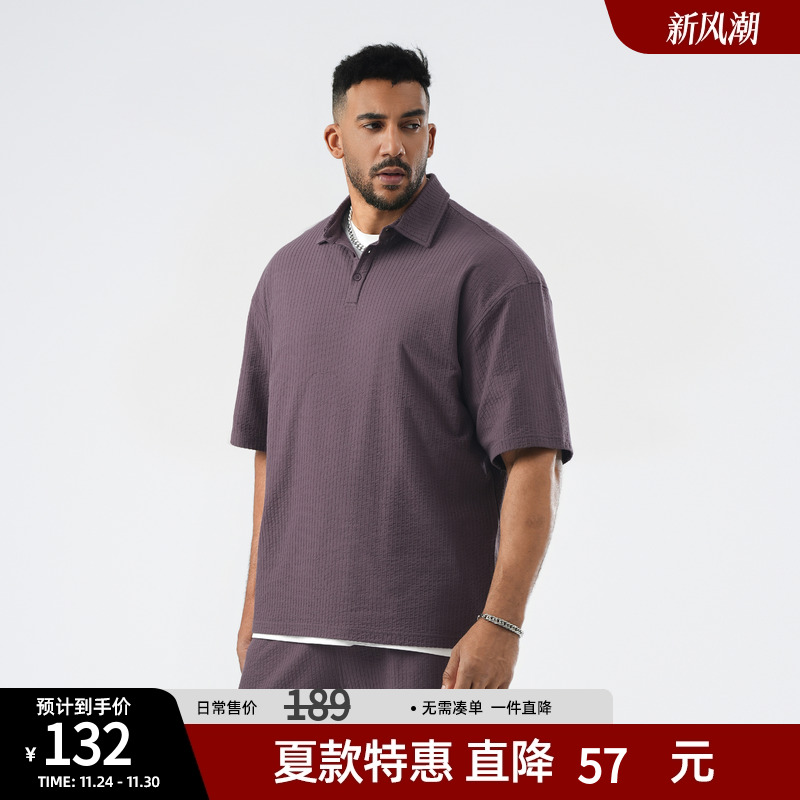 【凉感速干】bdpowerup夏季新款polo衫男士薄款宽松休闲短袖t恤