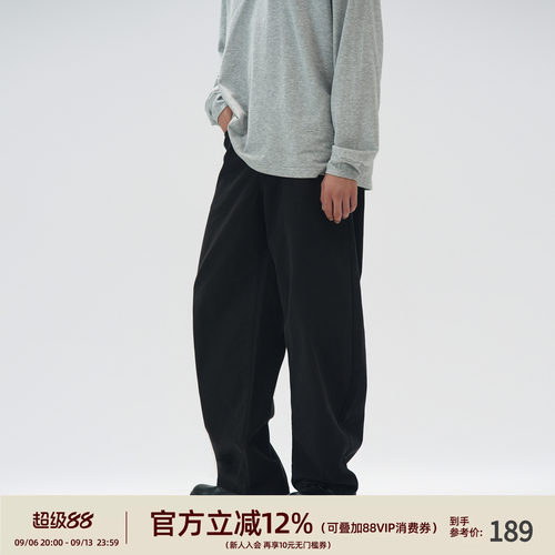 重磅休闲牛仔裤弯刀裤