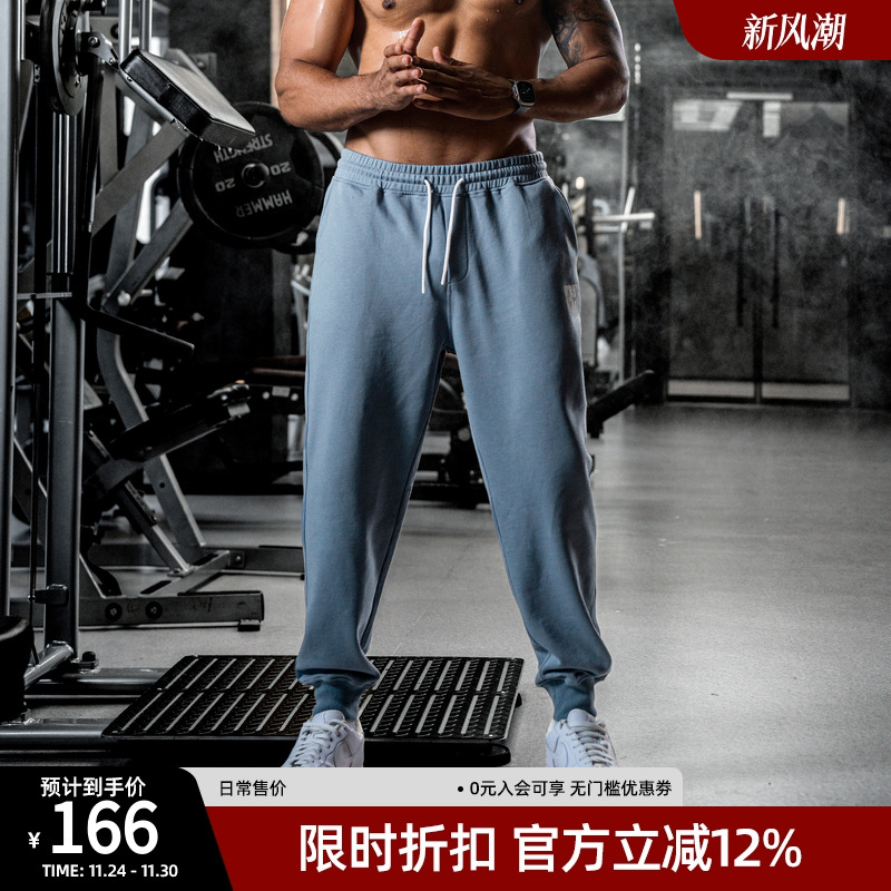 运动长裤束脚宽松大码