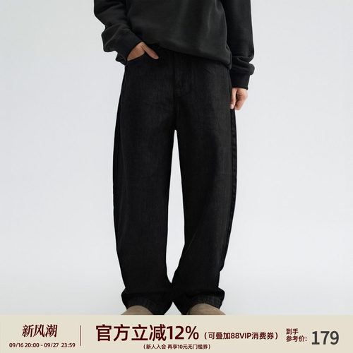男士黑色牛仔裤美式复古