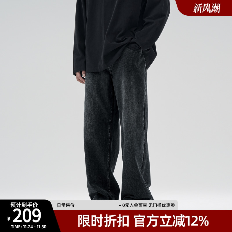 美式复古黑色牛仔裤宽松休闲