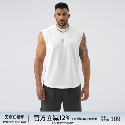 夏季男士运动透气宽松背心
