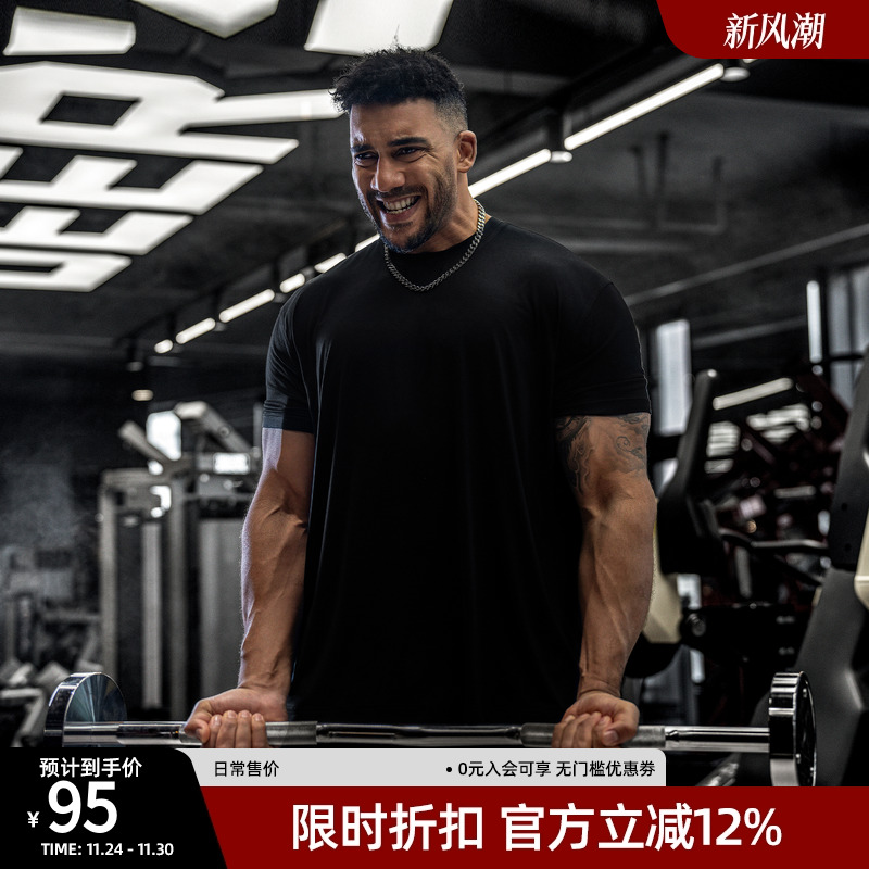 夏季运动训练短袖透气又弹力