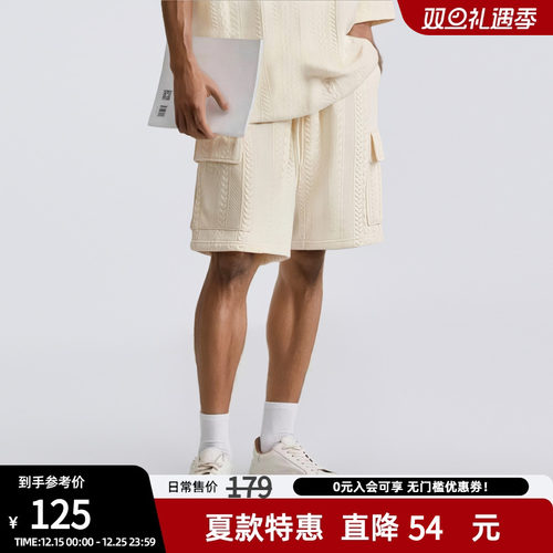 bdpowerup夏季新款短裤男简约大码四分裤美式休闲肌理感宽松裤子