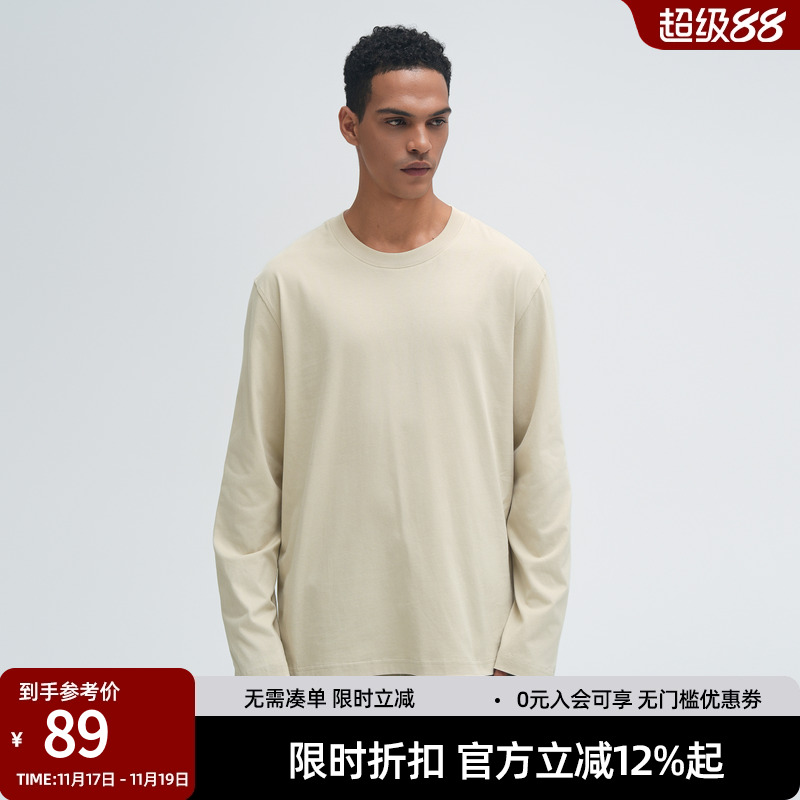 BD长袖T恤简约可单穿可内搭