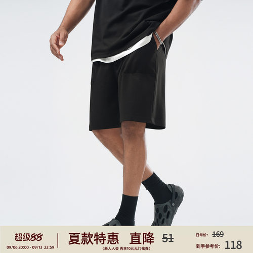 夏季大码短裤运动五分裤