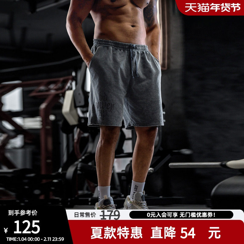 bdpowerup夏季纯棉开衩短裤男美式复古简约印花宽松运动短裤,运动服/休闲服装,运动中长裤／短裤,淘宝优惠券,粉丝福利购,淘宝优惠卷