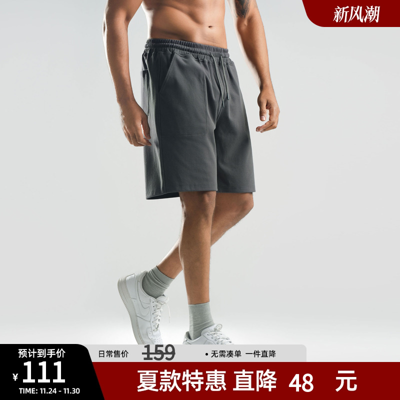 bdpowerup夏季短裤男美式直筒五分裤简约宽松大码休闲运动短裤