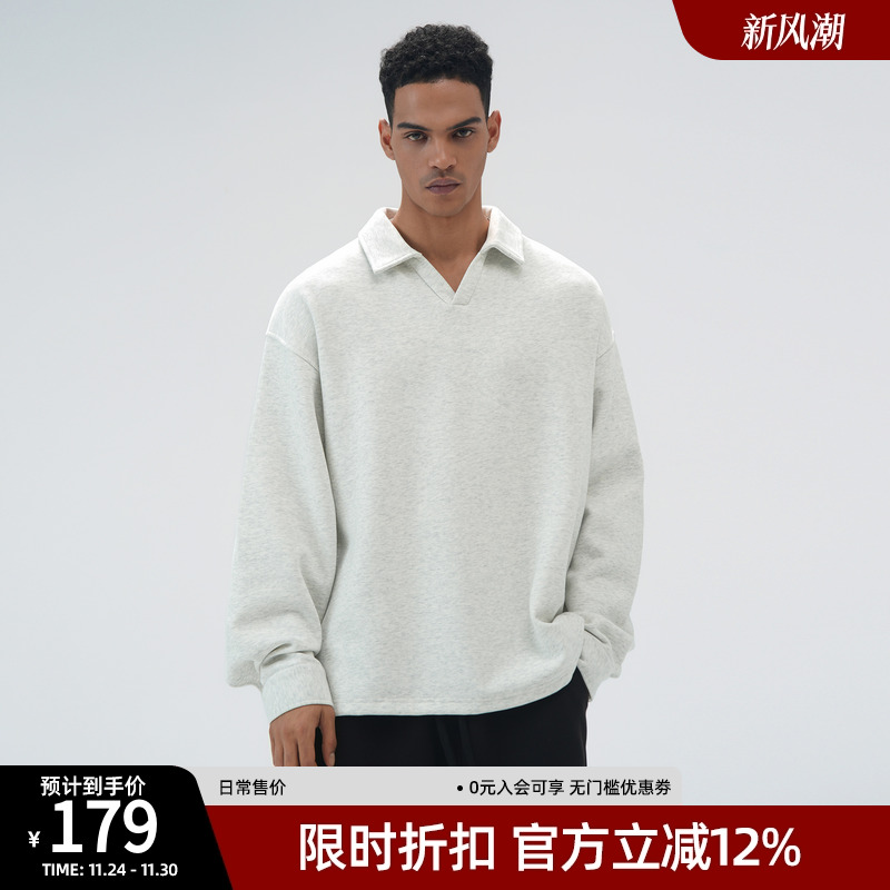 bdpowerup重磅海鸥领长袖POLO衫男秋季美式纯色宽松套头情侣卫衣