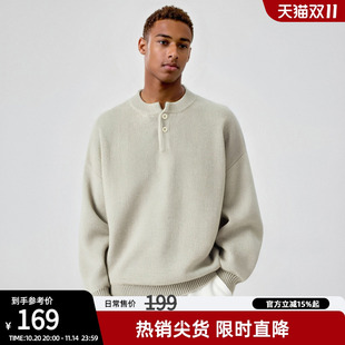 bdpowerup亨利領(lǐng)套頭毛衣男春款 簡(jiǎn)約寬松落肩純色打底針織衫