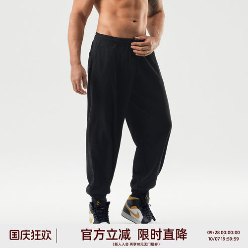 BD美式休闲裤男秋季新款束脚卫裤简约纯色针织休闲长裤