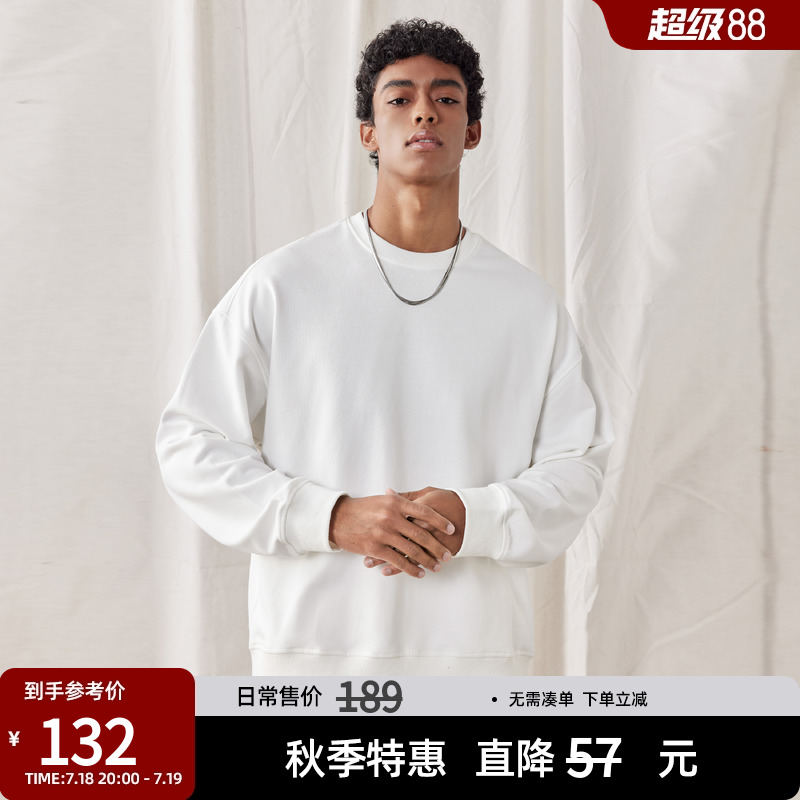 纯色针织圆领套头卫衣