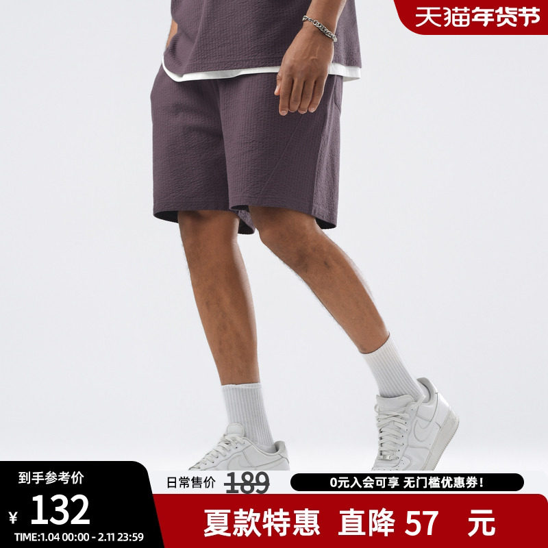 bdpowerup夏季五分裤男新款美式休闲裤简约宽松纯色针织短裤,男装,短裤,淘宝优惠券,粉丝福利购,淘宝优惠卷