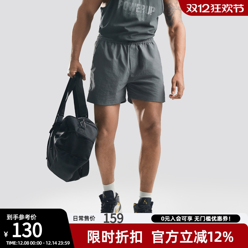 bdpowerup速干梭织短裤男夏季宽松休闲裤运动裤简约透气三分裤子