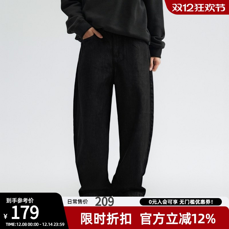 男士黑色牛仔裤美式复古