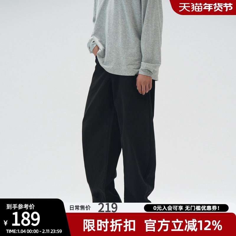 bdpowerup重磅休闲牛仔裤男秋季美式做旧长裤子宽松肌理感弯刀裤,运动服/休闲服装,运动牛仔裤,淘宝优惠券,粉丝福利购,淘宝优惠卷