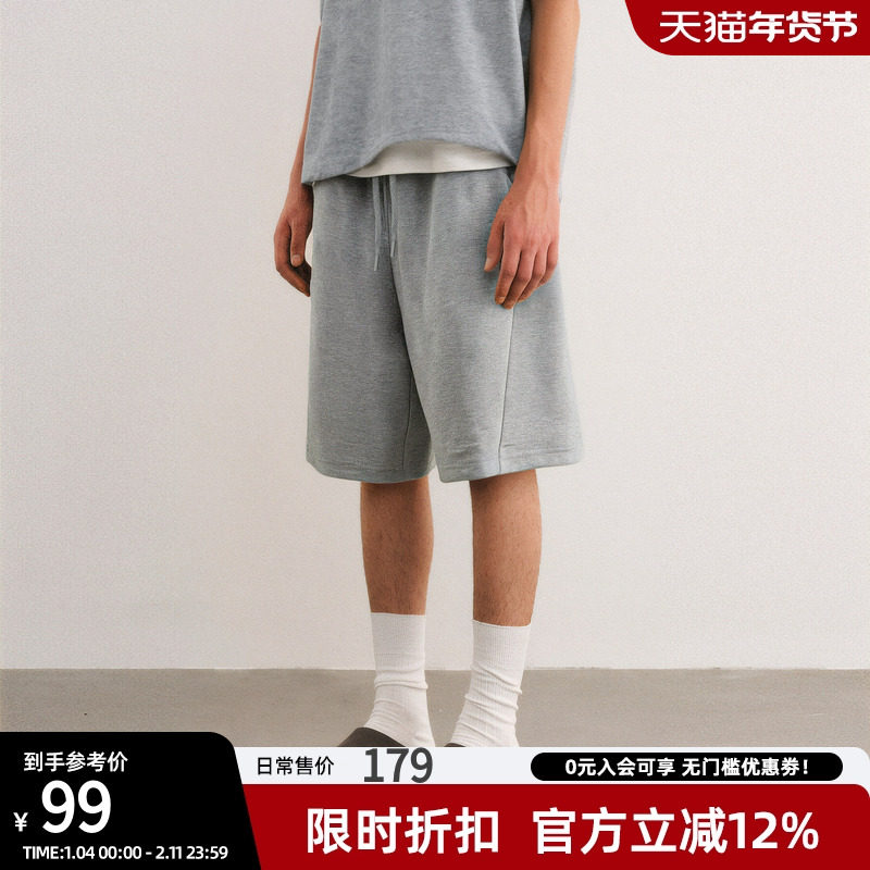 bdpowerup夏季重磅短裤男新款针织纯色透气五分裤宽松直筒休闲裤,男装,短裤,淘宝优惠券,粉丝福利购,淘宝优惠卷