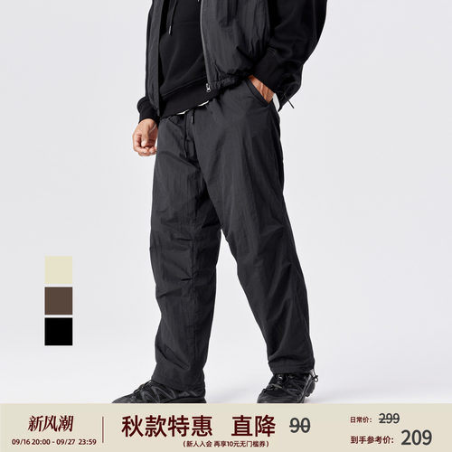 褶皱薄绒伞兵裤抽绳直筒裤