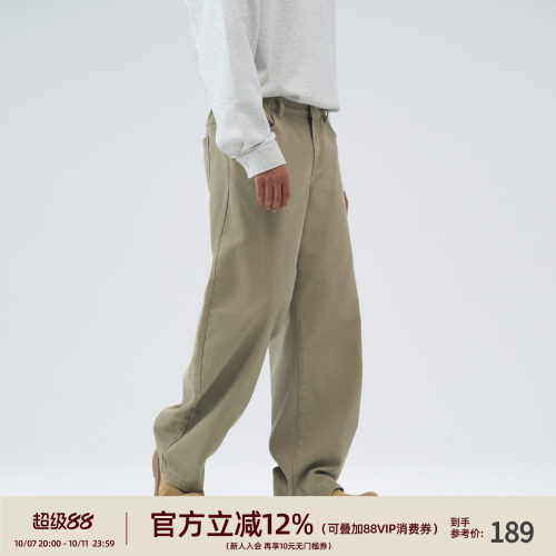【双十一推荐】休闲弯刀牛仔裤