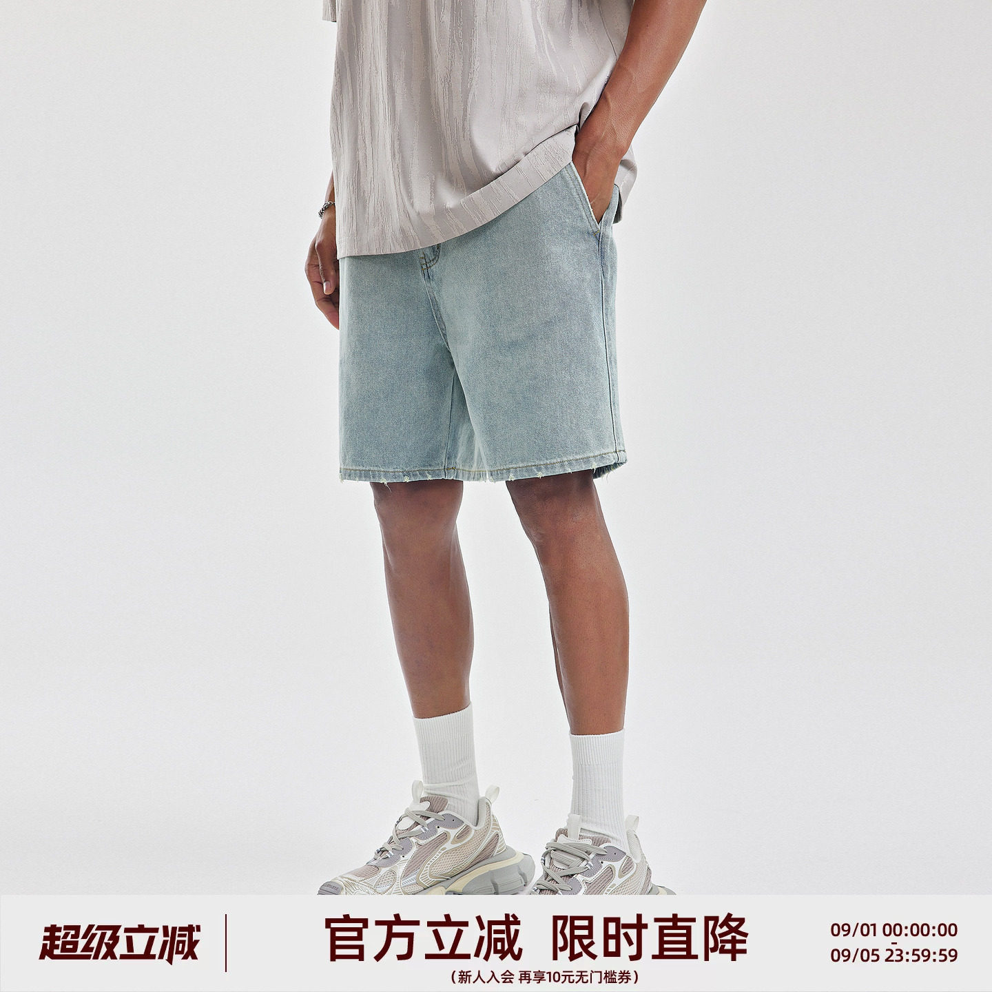 夏季牛仔短裤美式简约图片
