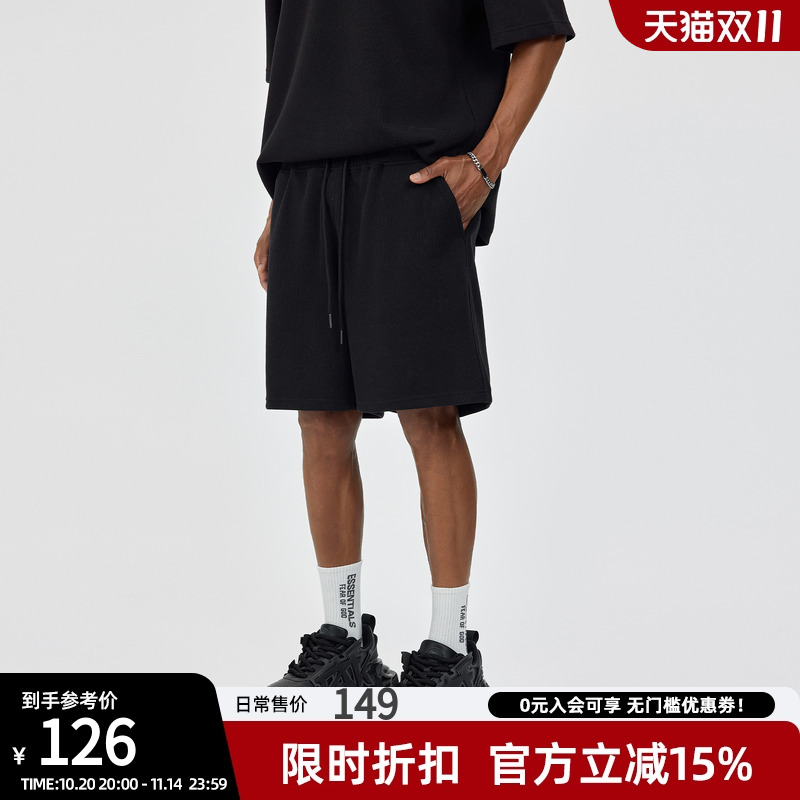 bdpowerup肌理感短裤男夏季新款简约大码五分裤美式休闲宽松裤子