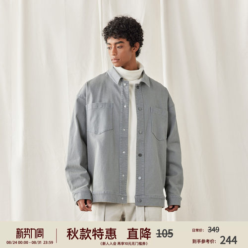 休闲衬衫男长袖新款复古