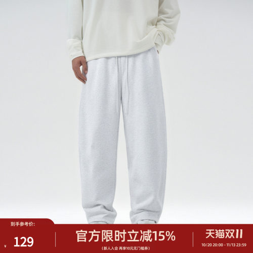 BD新款重磅弯刀卫裤男直筒休闲裤宽松大码男士运动针织裤