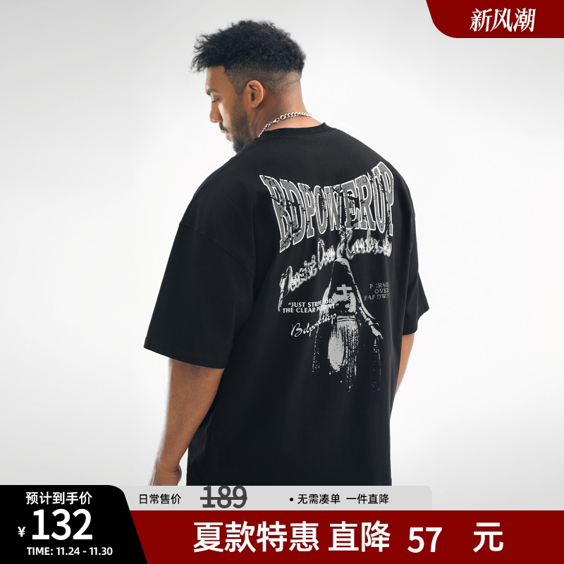bdpowerup夏季黑色短袖男美式复古印花t恤宽松休闲纯棉透气上衣