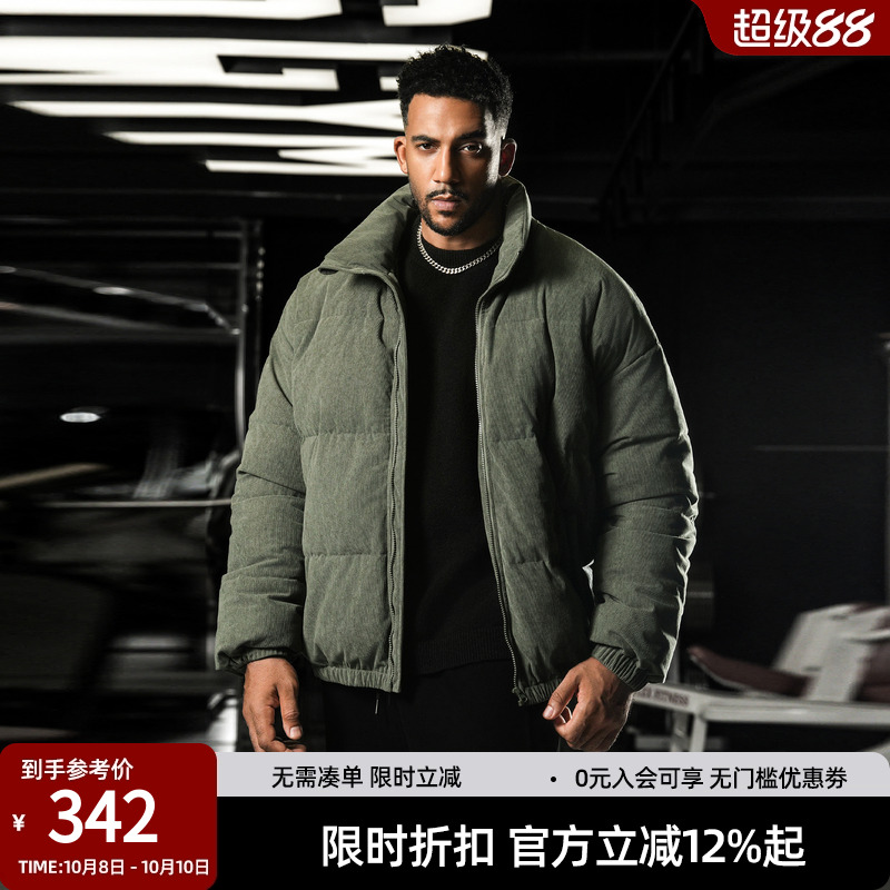 秋冬新款灯芯绒棉服男