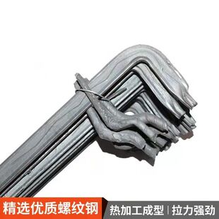 步步紧卡头锁建筑木工固定模板用扒钩加厚卡扣镰刀卡步步紧拉紧