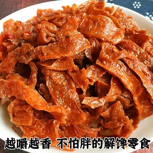 张家界墉城十八子香辣魔芋干庸城魔芋丝湖南特产干货小零食张凯毅