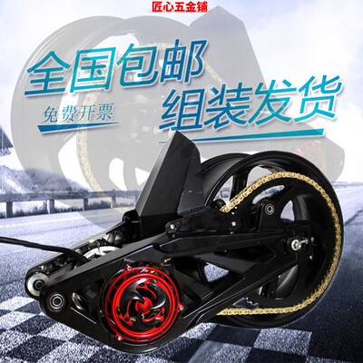 顺丰包邮全顺双减12寸中