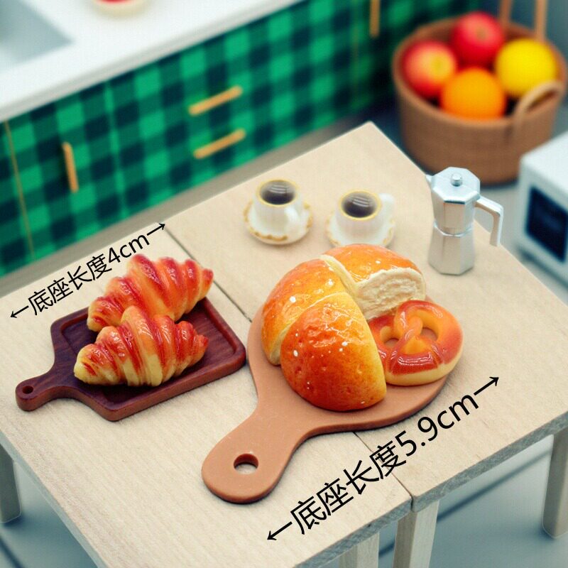 娃娃屋微缩食玩面包早餐咖啡组合