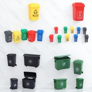 娃娃屋迷你仿真交通路障警示牌停车场垃圾桶沙盘微缩模型玩具场景