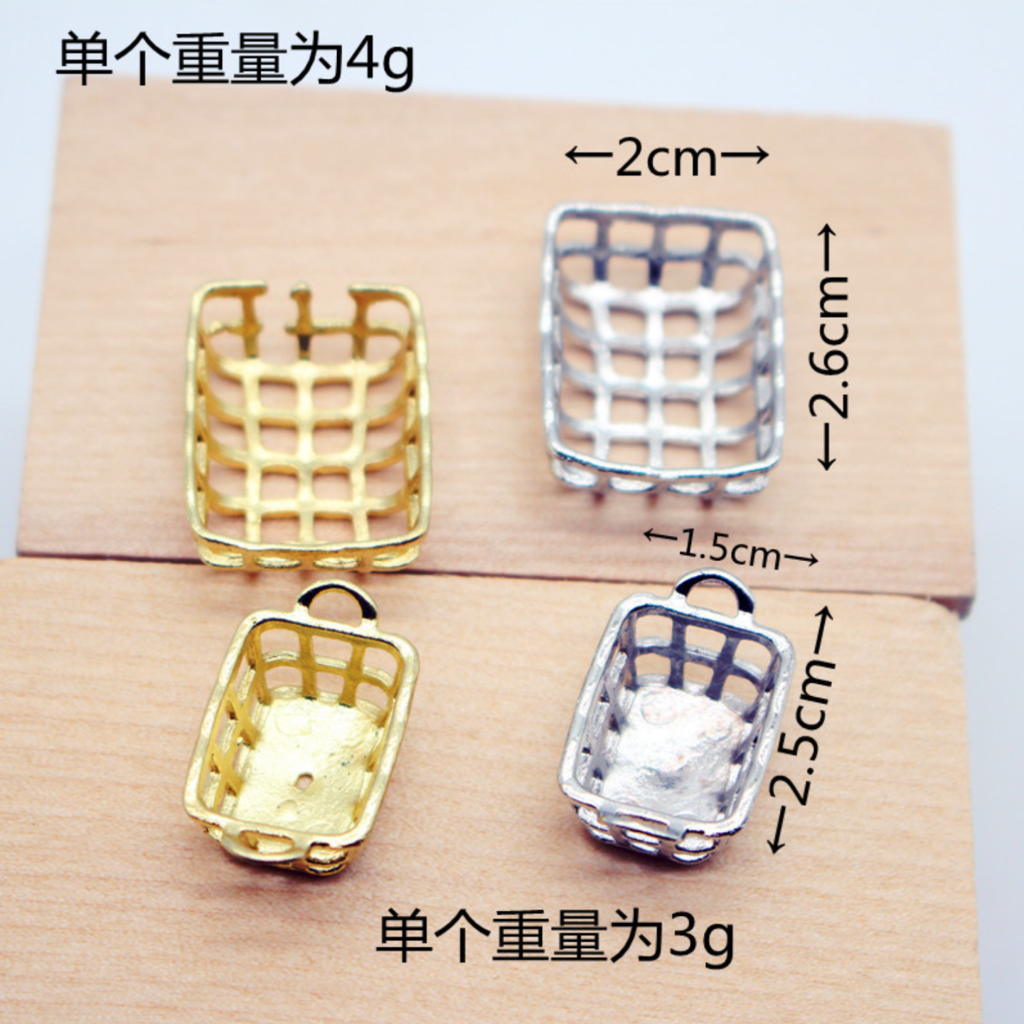 娃娃合金小框双耳小篮子微缩食玩