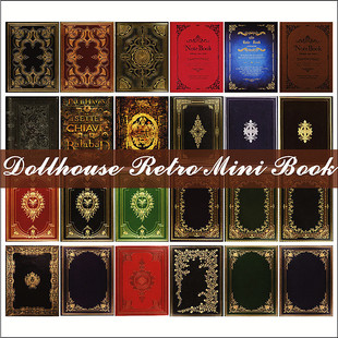 Dollhouse1:12迷你娃娃屋古典书本籍袖珍家居配件BJD场景拍摄道具