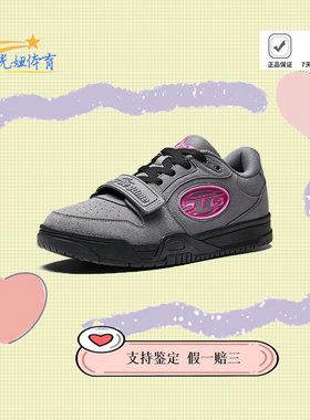 安踏STG篮球板鞋2.0迪温琴佐同款