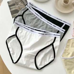 中腰透气全棉裆运动高开叉少女包臀 纯棉女生内裤 5条19.9元