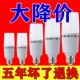 led灯泡超亮家用筒灯E27螺口节能LED照明客厅卧室白光柱形玉米灯