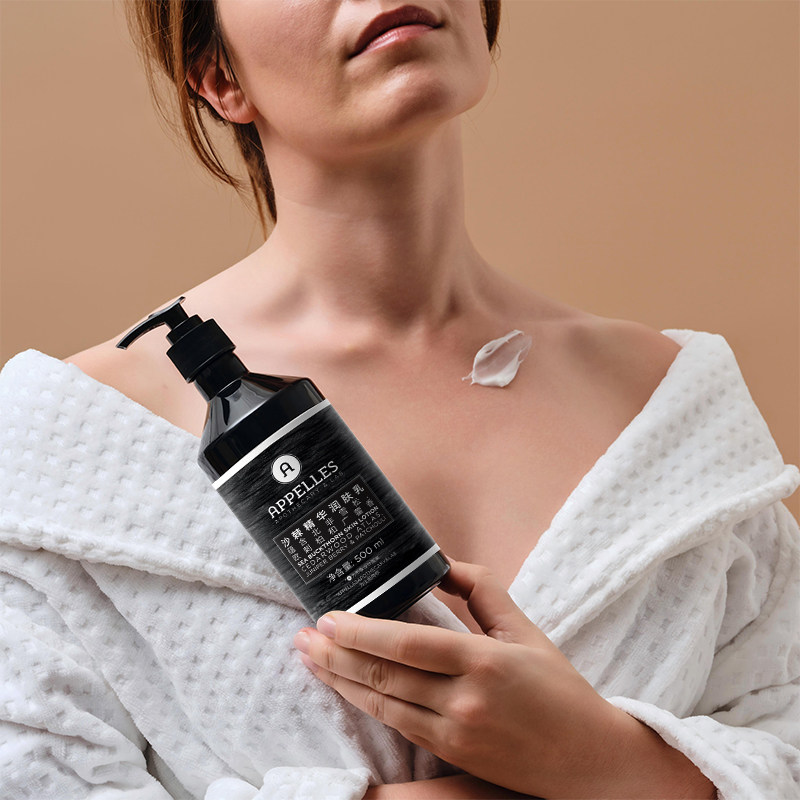 Appelles阿佩利斯沙棘精华润肤乳500ml 精油身体乳官方正品,美发护发/假发,护发素,淘宝优惠券,粉丝福利购,淘宝优惠卷
