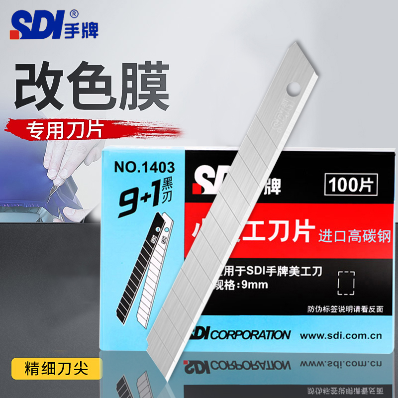 潮流精品,品质保证