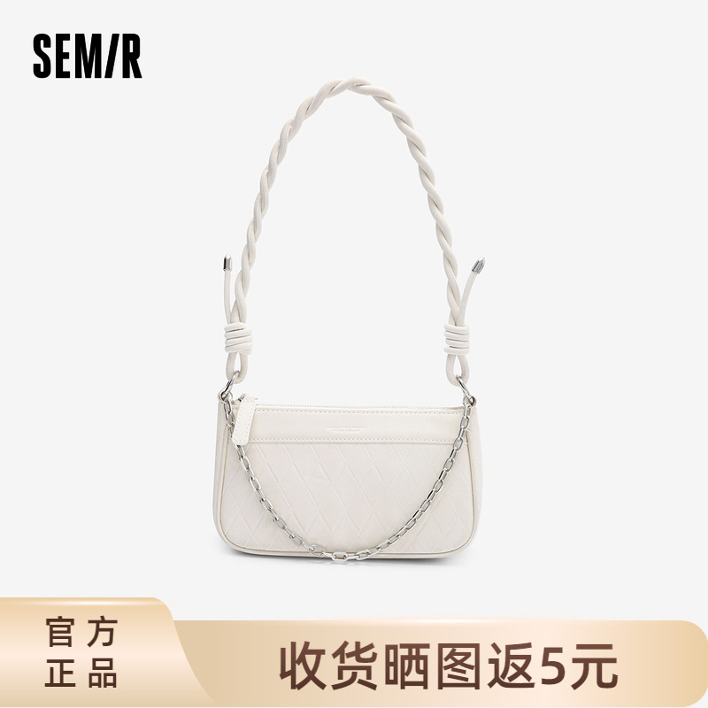Semir/森马腋下包森马包包腋下