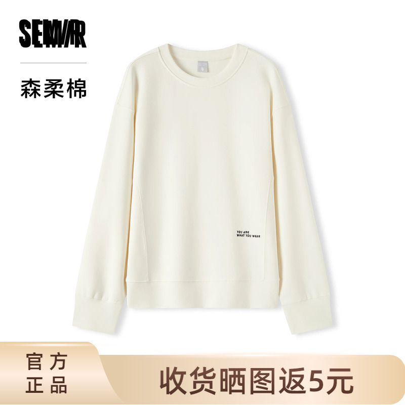 Semir/森马常规宽松型甜美