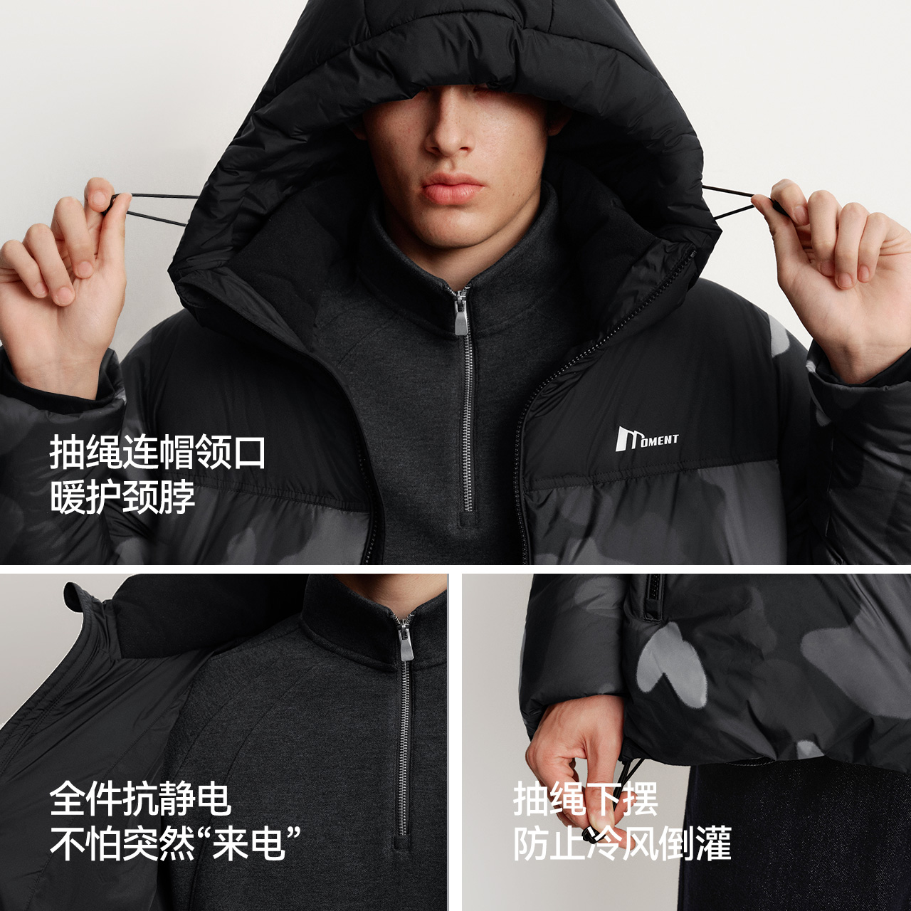 森马情侣款三防外套连帽羽绒服男