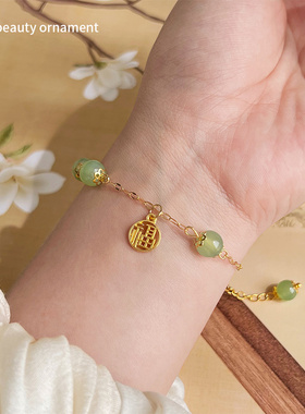 金色福牌珠珠手链ins风小众设计感串珠2025新款爆款手串简约手饰